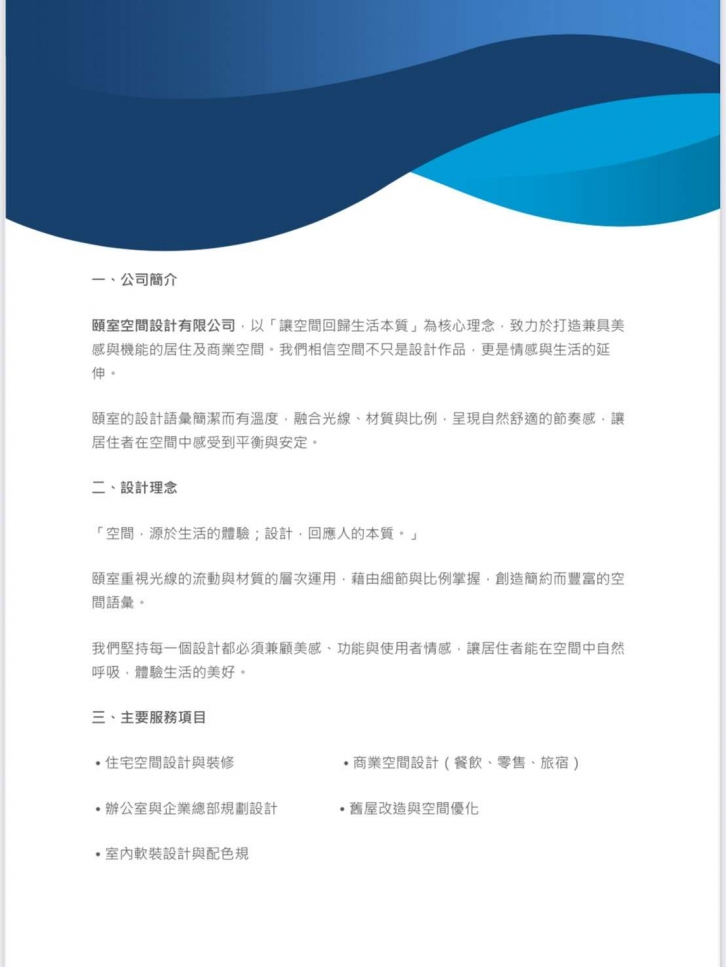 ED4BBA6F3494B0B3EBD25ADBD2AC0A09