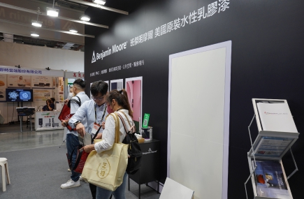 2024/06/26–06/29｜台灣國際飯店暨餐飲設備用品展