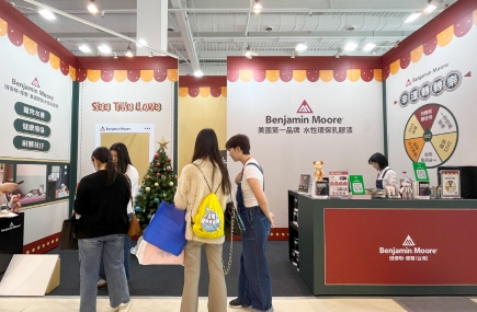 2024/12/13–12/16｜高雄寵物用品