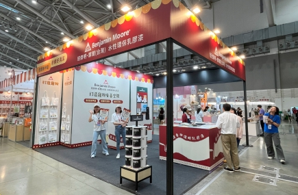 2025/07/04–07/07｜台北寵物用品展